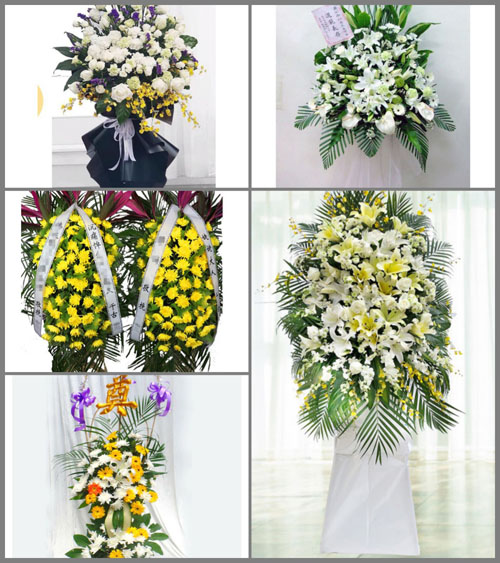 福建龙岩连城县庙前镇白事花篮预定